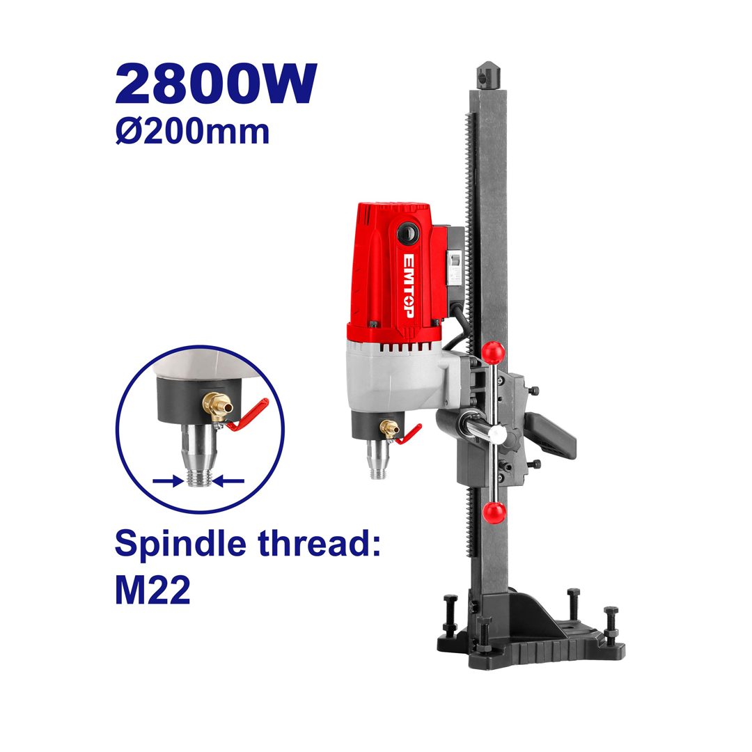 مقدح كاسات باطون - 2800W